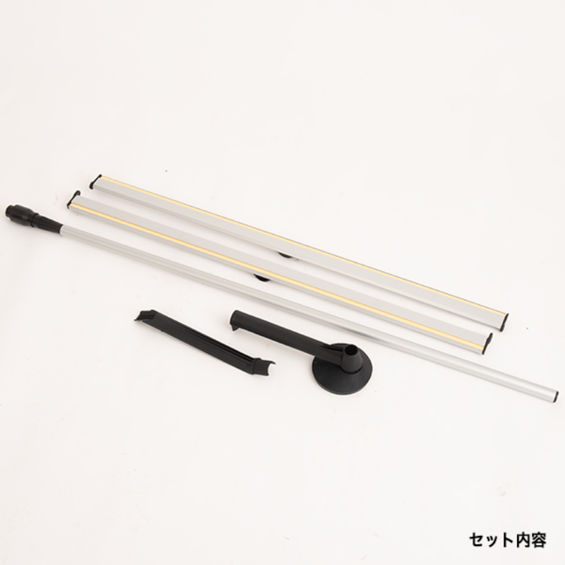 イベント用品 ブルーバナー(SS90) 友屋