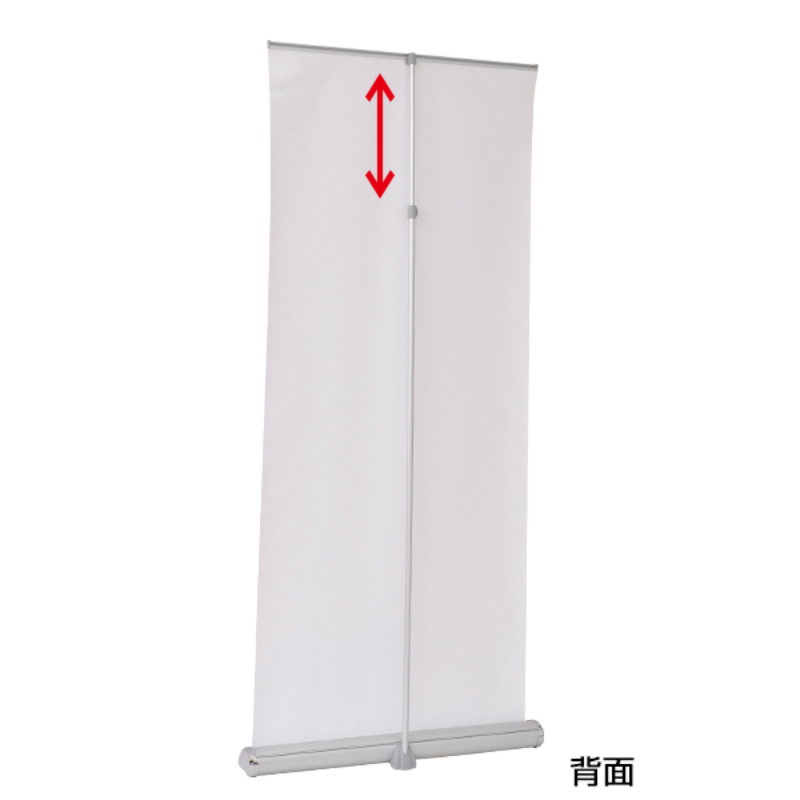 イベント用品 パーフェクトロールスクリーンバナー850シルバー 友屋