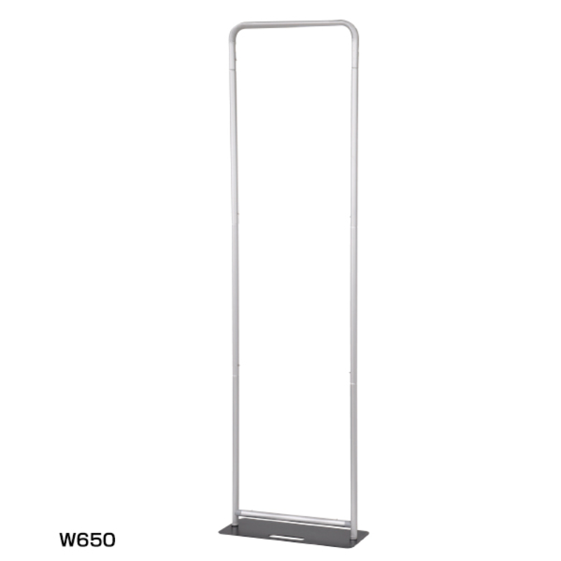 イベント用品 ストレッチスクリーンスタンド W950 友屋