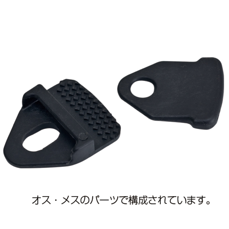 イベント用品 ワンタッチハトメコーナー 黒 4ケ入 友屋