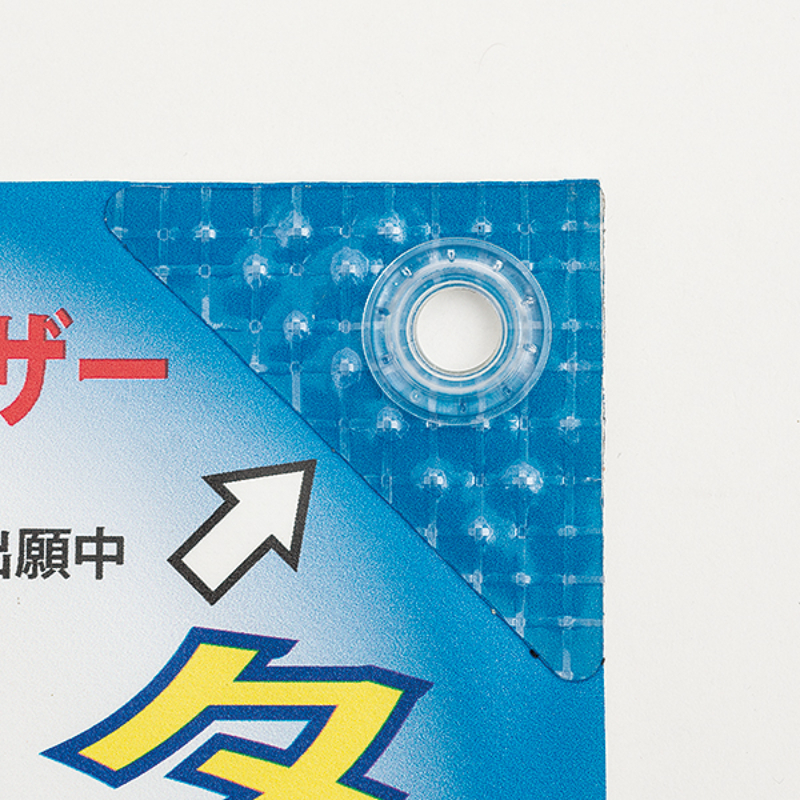 イベント用品 カドペタ 三角補強シート クリア(2シート) 友屋