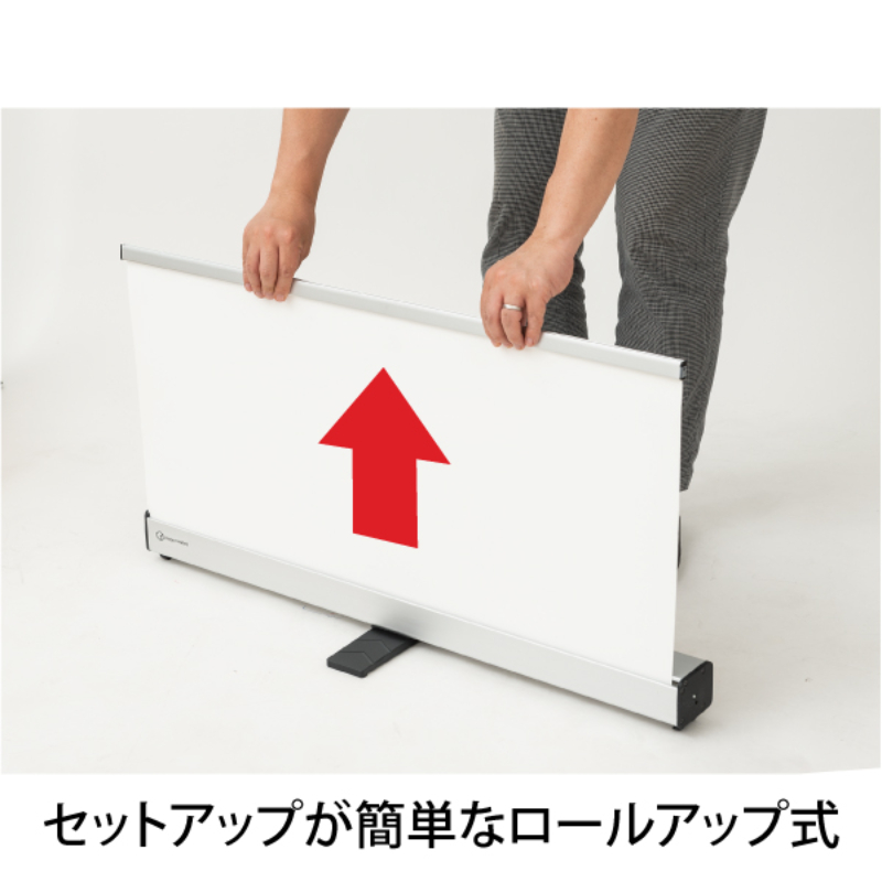 イベント用品 エコロールスクリーンバナー W850 友屋