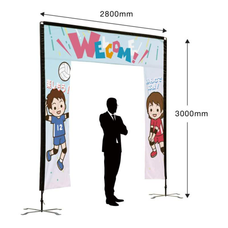 イベント用品 スクエアゲートスタンド3.6M×3M袋付 友屋