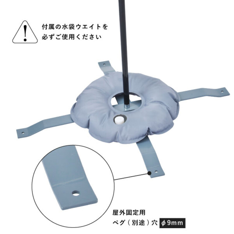 イベント用品 スクエアゲートスタンド3.6M×3M袋付 友屋