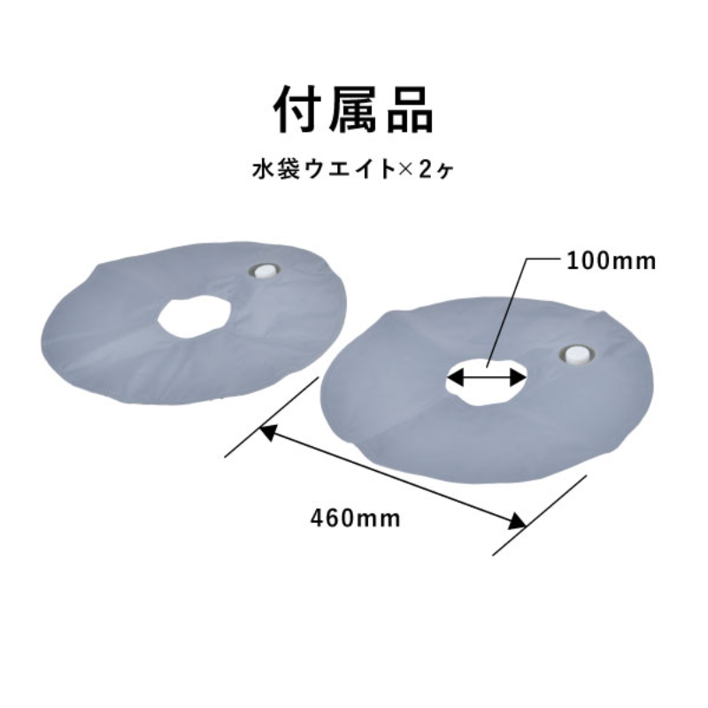 イベント用品 スクエアゲートスタンド3.6M×3M袋付 友屋