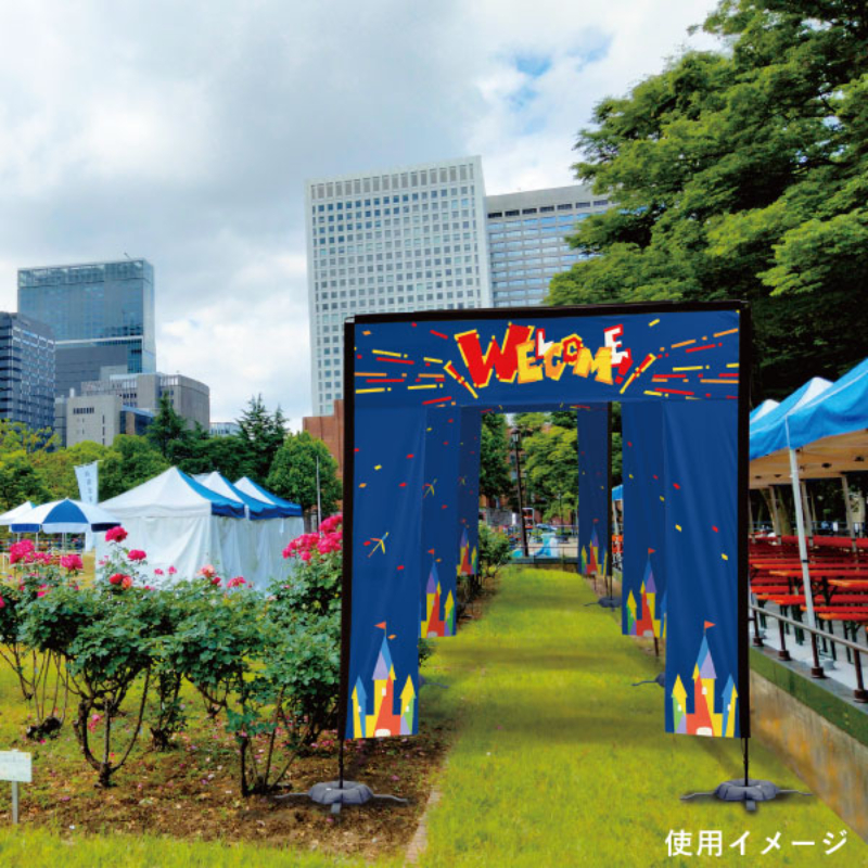 イベント用品 スクエアゲートスタンド3.6M×3M袋付 友屋