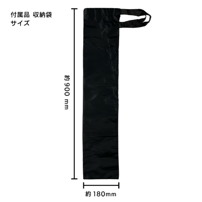 イベント用品 フライングバナーポール S 2.4M 友屋