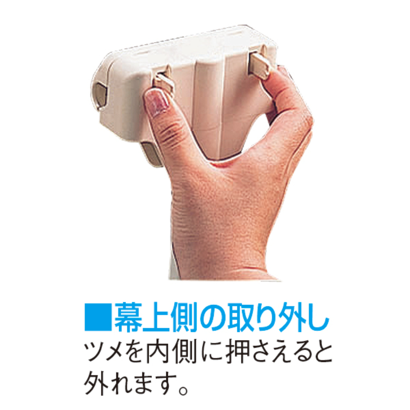 イベント用品 スライド式バナースタンド W600用 友屋