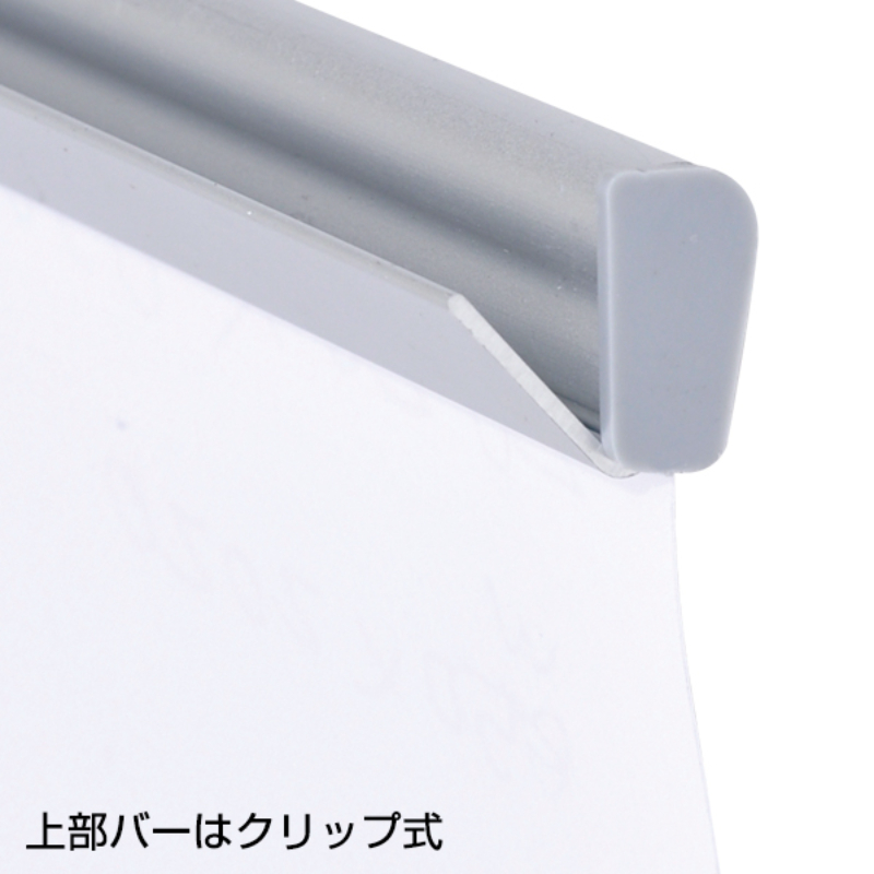 イベント用品 ローコストロールスクリーン RS27N 2000 シルバー 友屋