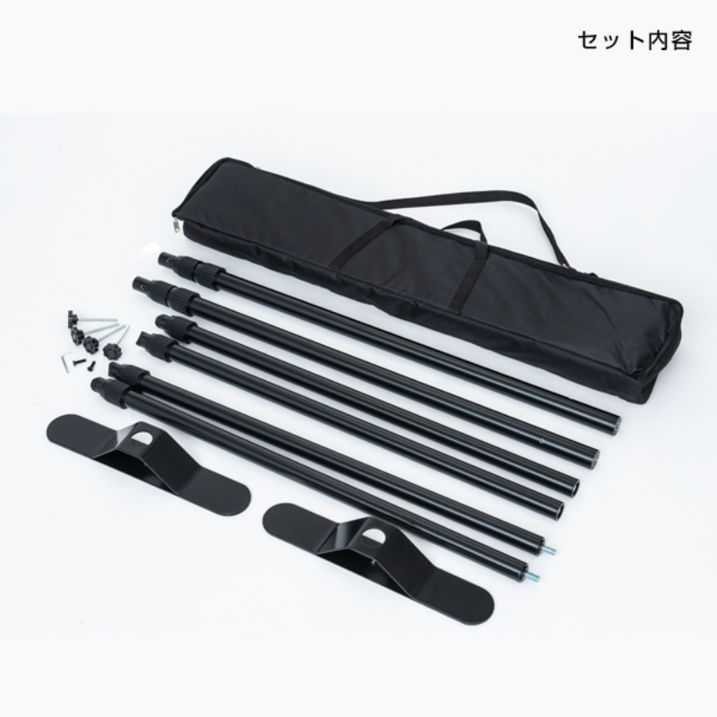 イベント用品 Hi-イージーウォール 友屋