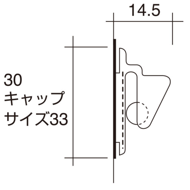 売場備品 SPラック 75mm ブラック 友屋