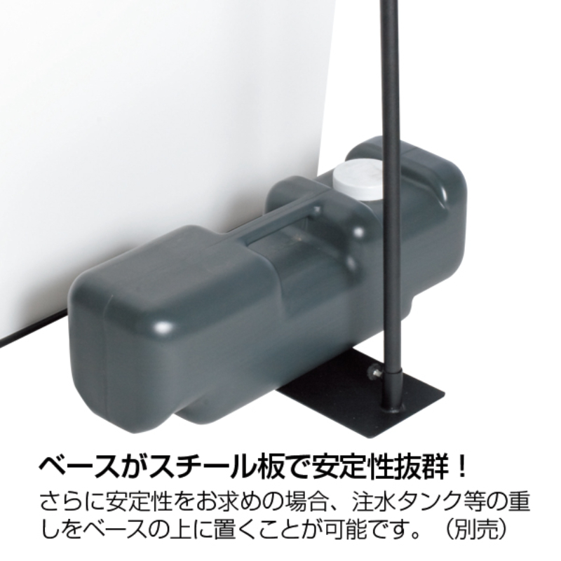 イベント用品 イージーバナー W600 友屋