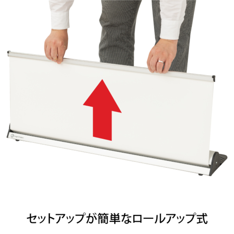 イベント用品 スタンダードバナー850 友屋