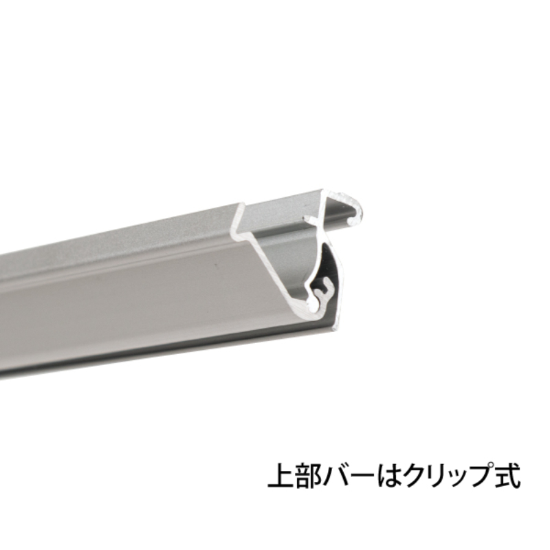 イベント用品 スタンダードバナー850 友屋