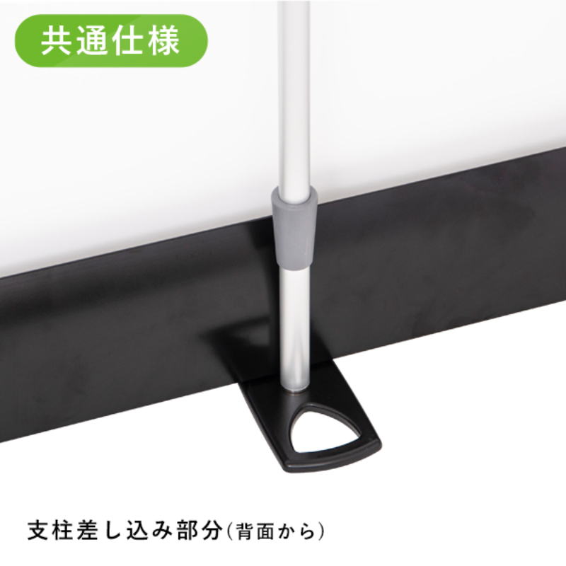 イベント用品 ロイヤルロールスクリーンバナー W1200 シルバー 友屋