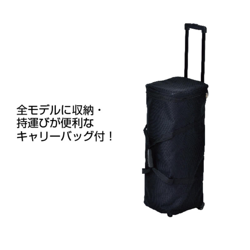 イベント用品 イージーシステムパネル(タペストリー用)3X1 友屋