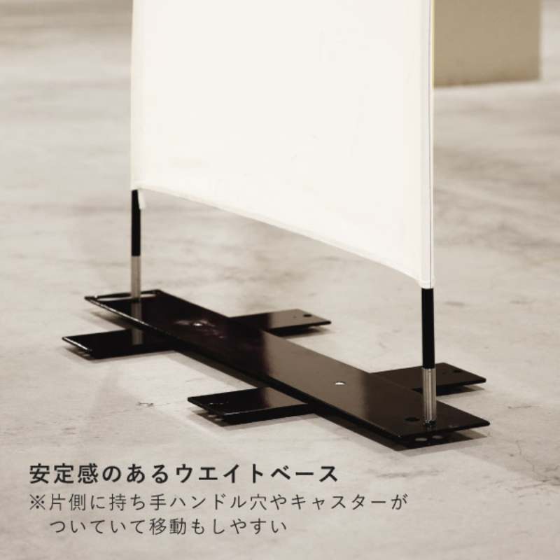 イベント用品 アーチバナースタンドM W4000×H2850 友屋