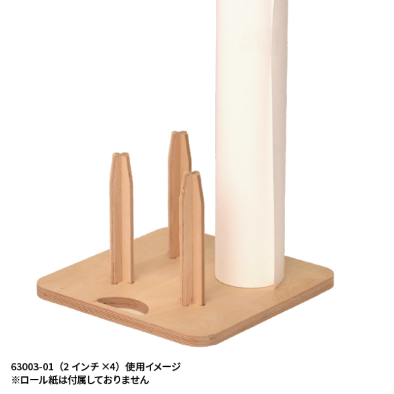 イベント用品 メディアストックスタンド(3インチ用)4本 友屋