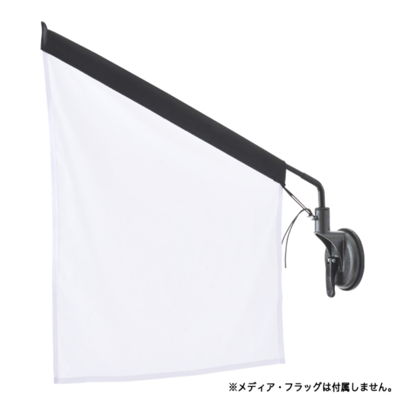 イベント用品 フローイングフラッグ ブラック 友屋
