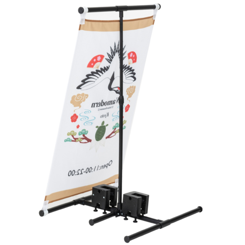 イベント用品 バナーA W600 黒 友屋