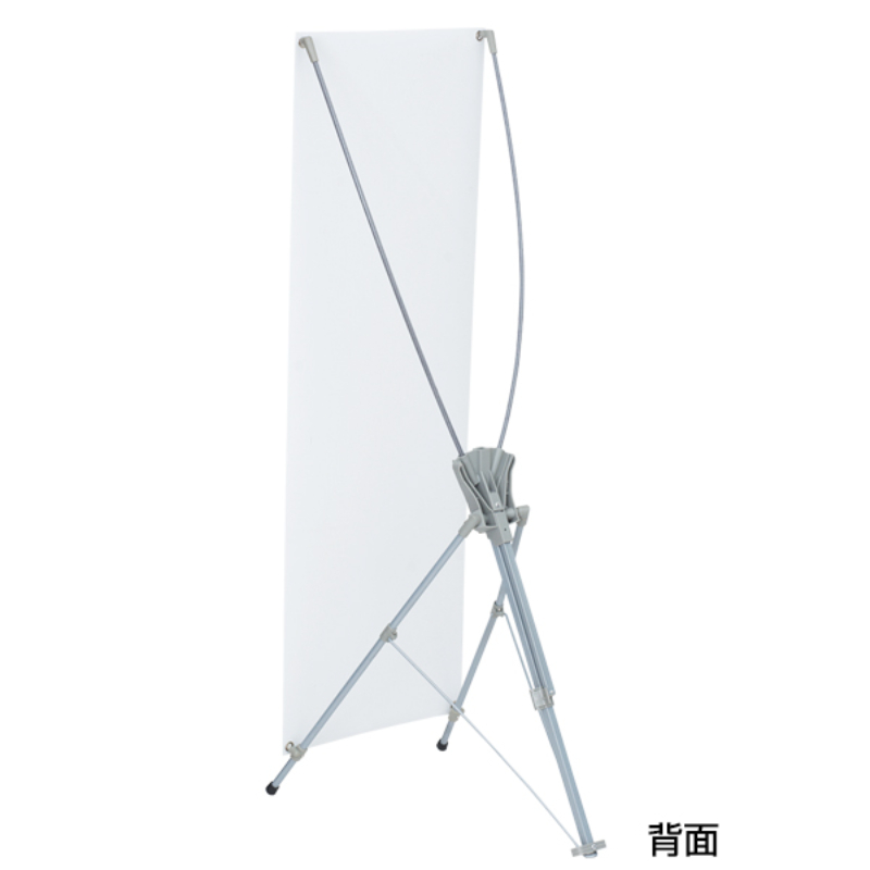 イベント用品 バナースタンド QSB-1412 友屋