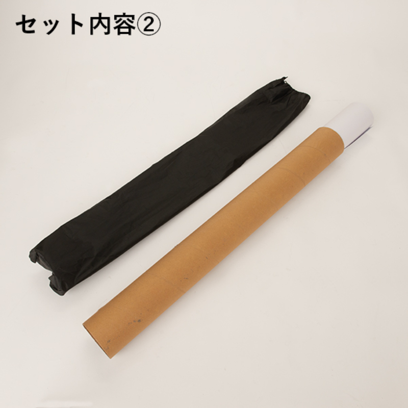 イベント用品 ロイヤルポップアップカウンター S(2×2R) 友屋