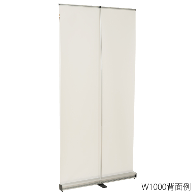イベント用品 エコロールスクリーンバナー W1000 友屋