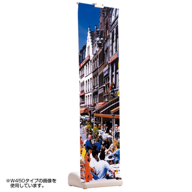 イベント用品 スライド式バナースタンド W900用 友屋
