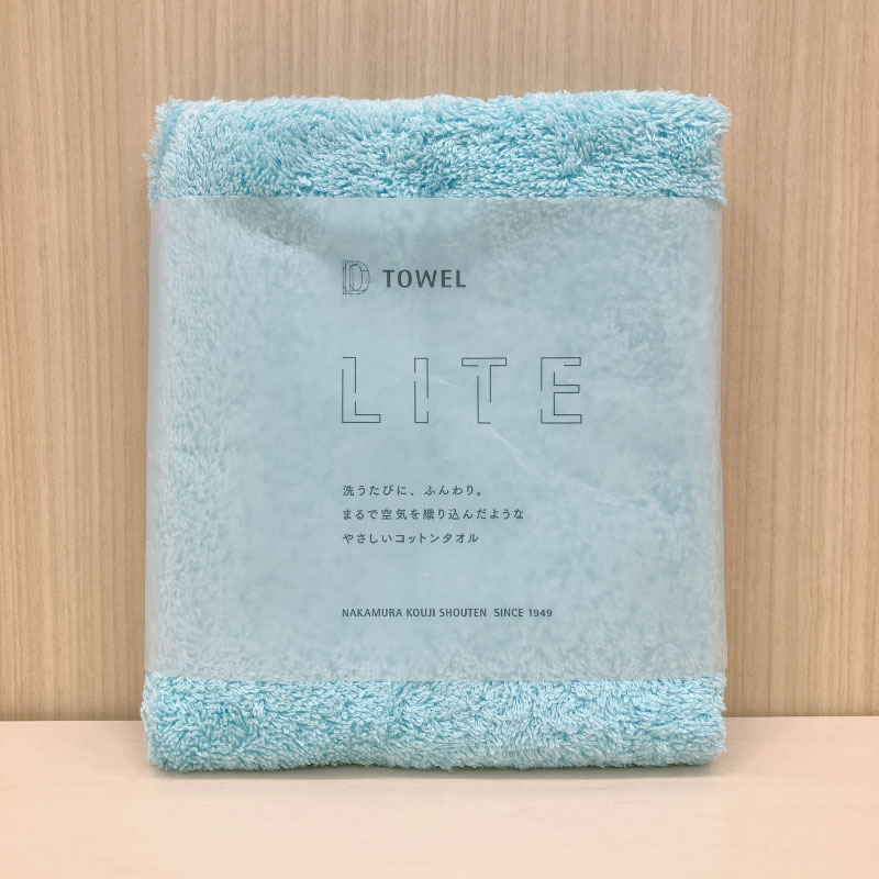 【訳アリアウトレット品！】DCLLITE フェイスタオル ミント 中村