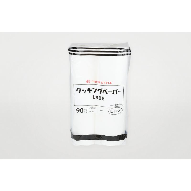 食品消耗資材 PSクッキングペーパーL90E パックスタイル