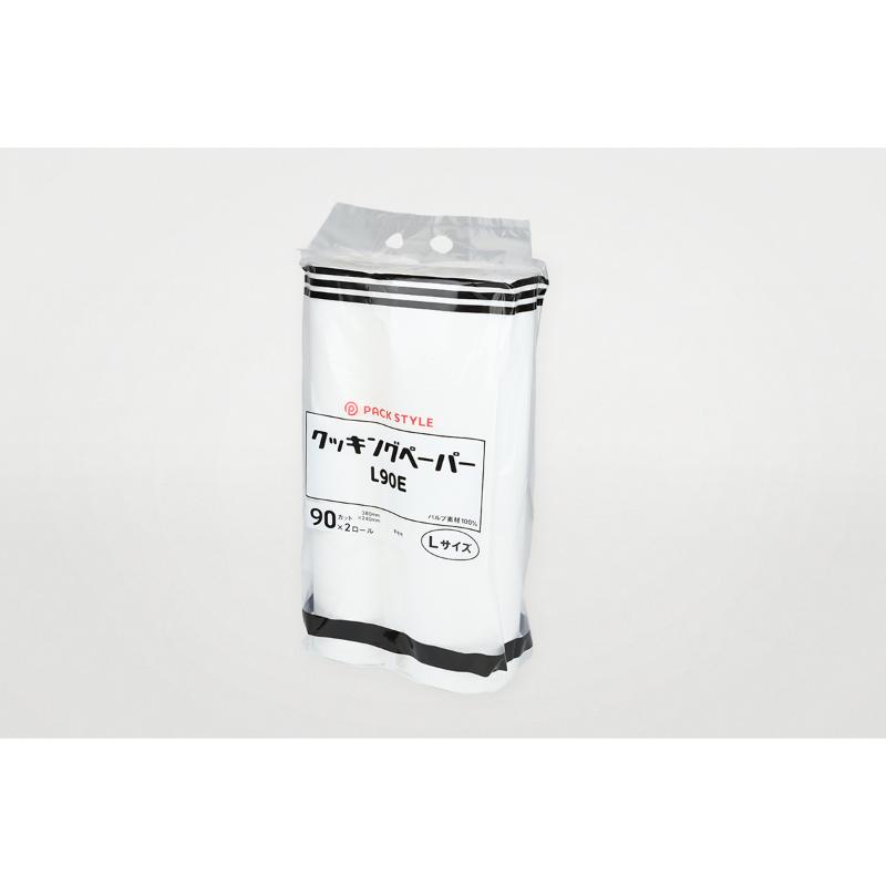食品消耗資材 PSクッキングペーパーL90E パックスタイル