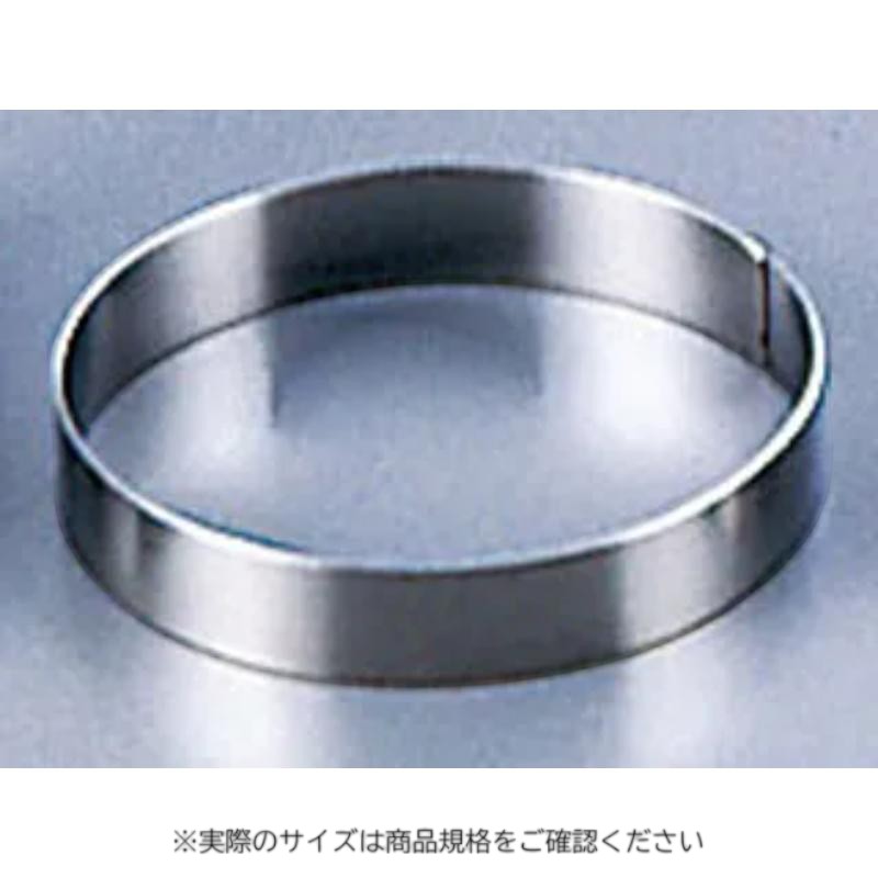 調理用品 SA18-0手無目玉焼リング10cm