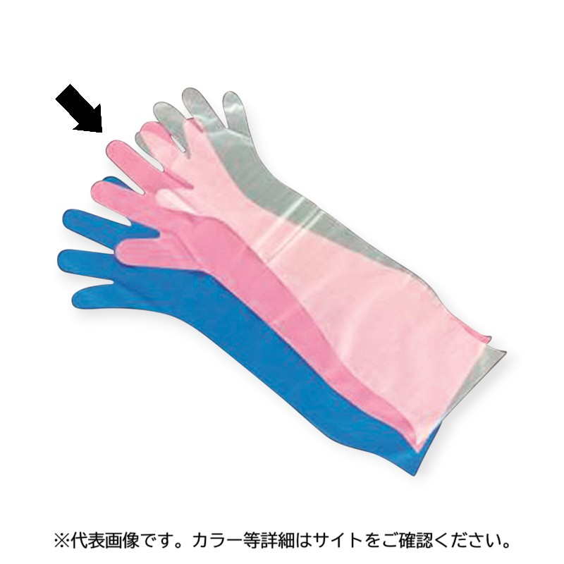 ポリ手袋 TO-50Pガードマックスゴム無ロングS ピンク ホワイトマックス