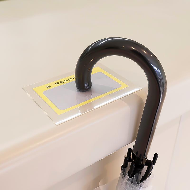 ピットクッションシート 粘着材付 500×500×2.0mm エクシール