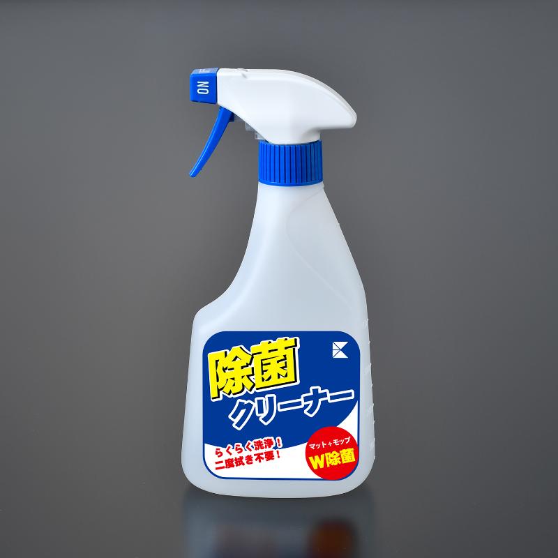 除菌剤 除菌クリーナー スプレータイプ 500ml エクシール