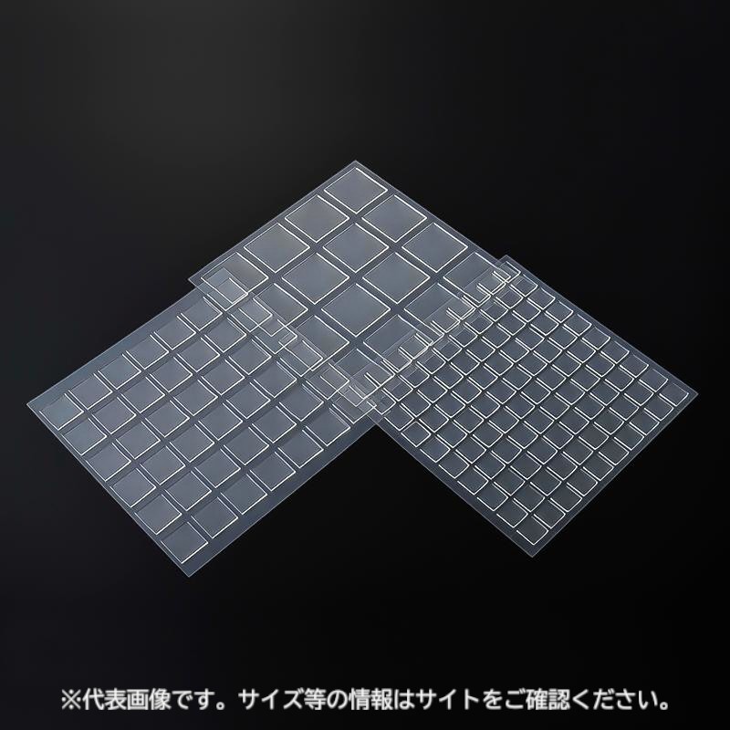 【防災】転倒防止用品 ゲルタック 角型 30×30×5.0mm 42個付 エクシール