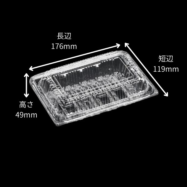 テイクアウト容器 フードパック SAT18-12(46) エフピコ
