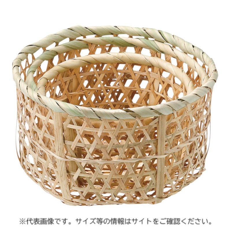 竹かご ミガキメザル豆 中 萬洋