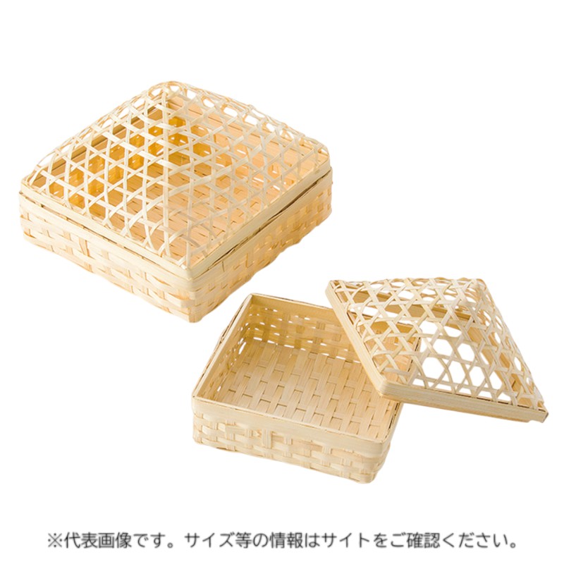 竹かご シャトーボックス(小) 萬洋
