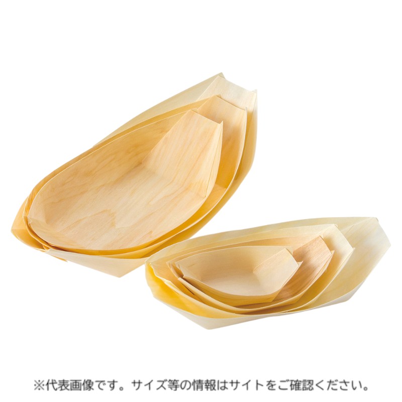 木製トレー 経木舟(ポプラ)9号 50枚入 萬洋