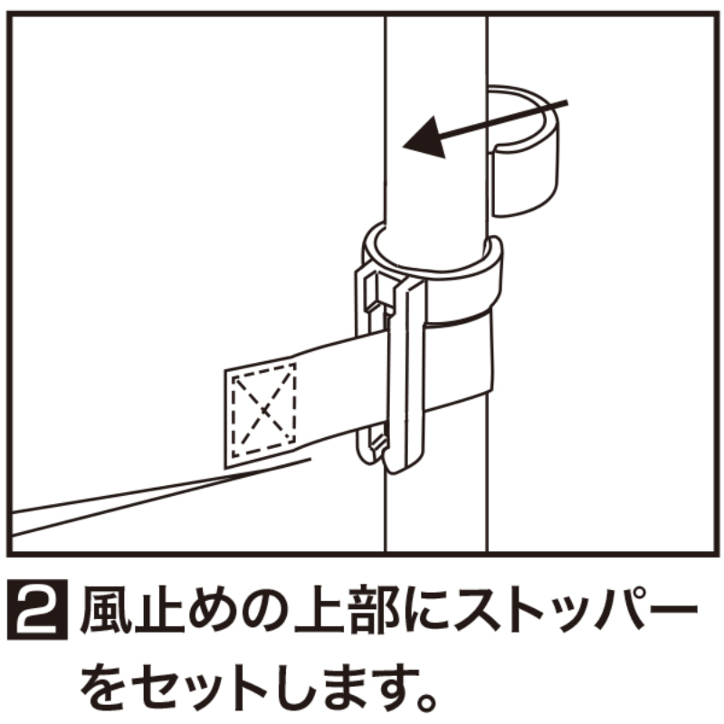 売場備品 風ストッパー (風太郎) 5組入 友屋