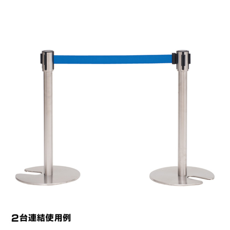 売場備品 ベルトパーティションSUS-1(H70cm)青 友屋