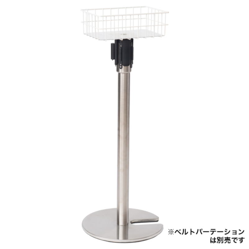 ベルトパーティション用カゴセット