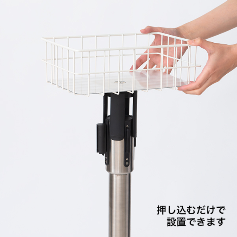 ベルトパーティション用カゴセット