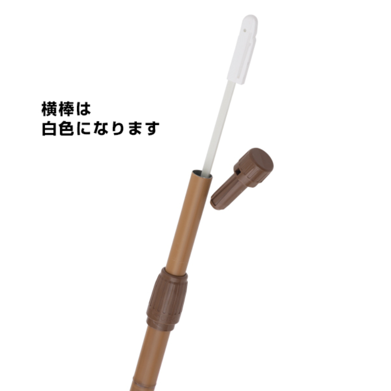 販促用品 和風のぼり竿22φ (3m伸縮) 友屋