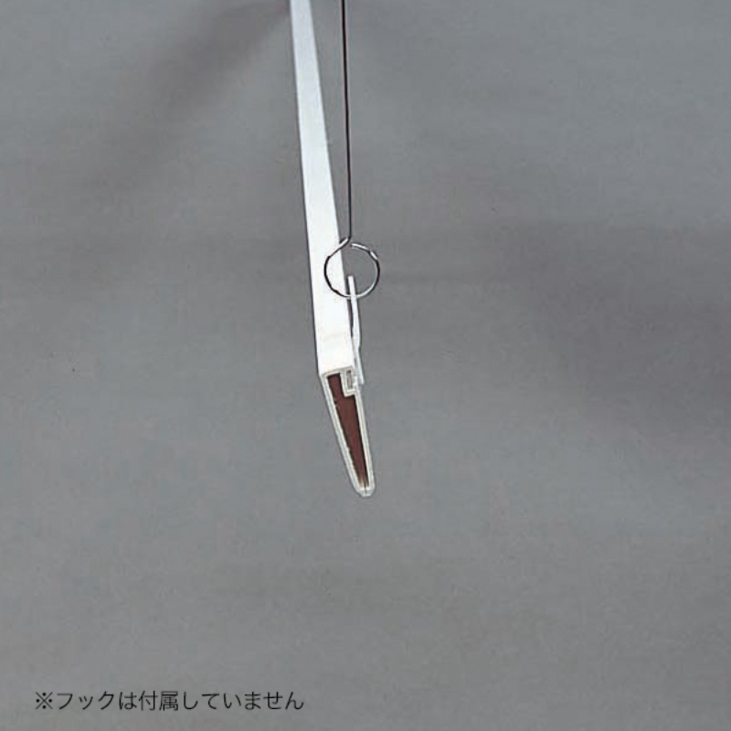 売場備品 ポップハンガー D2-450 黒 吊具2ケ付 友屋