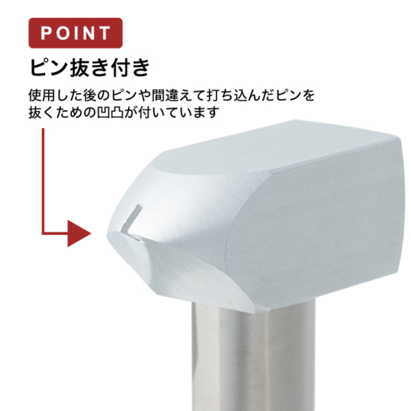 売場備品 ピンニング器 (ピンピッター) 友屋