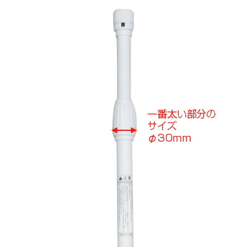 販促用品 のぼり竿 オリジナルポール 3M 白 友屋