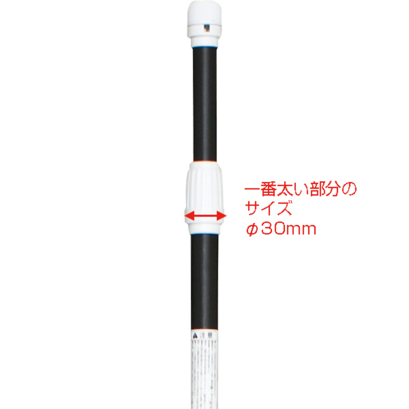 販促用品 のぼり竿 オリジナルポール 3M 黒 友屋