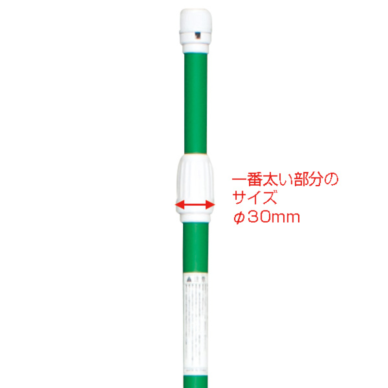 販促用品 のぼり竿 オリジナルポール 3M 緑 友屋
